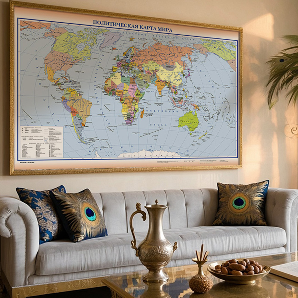 Carte du monde russe 150x100cm - Star Map Poster avis et prix